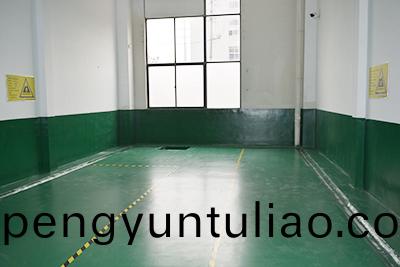 場(chang)地展示(shi)